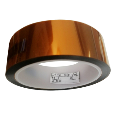 GRG H68N ATM কার্ড রিডার মডিউল CRM9250N গোল্ডেন এসক্রো টেপ