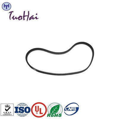 49200585000A Diebold Receipt Printer Transport Belt 49-200585-000A